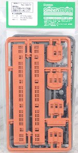 Pre-Colored Type MOHA72 + SAHA78 Two Car Set (Orange) (2-Car Unassembled Kit) (Model Train)