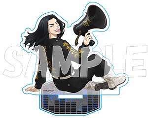 東京リベンジャーズ アクリルスタンド メガホン ver. 場地圭介 (キャラクターグッズ)
