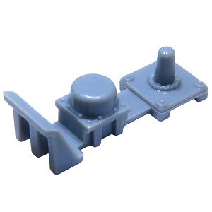 【 8082 】 衛星電話アンテナ (4個入り) (鉄道模型)