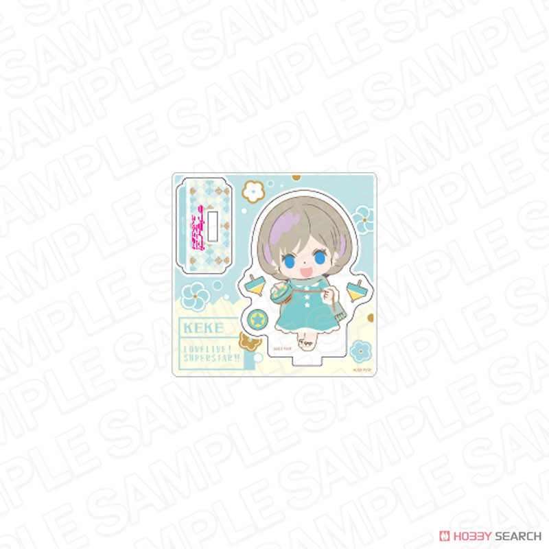 ラブライブ！スーパースター!! ミニアクリルスタンド 唐可可 お正月遊び ver. (キャラクターグッズ) 商品画像1