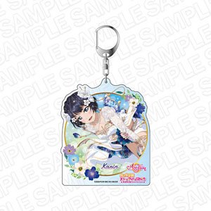 ラブライブ！スクールアイドルフェスティバル ALL STARS デカキーホルダー 朝香果林 signs of spring ver. (キャラクターグッズ)