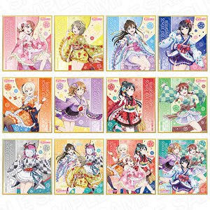 ラブライブ！虹ヶ咲学園スクールアイドル同好会 ミニ色紙 モダンフルール ver. (12個セット) (キャラクターグッズ)