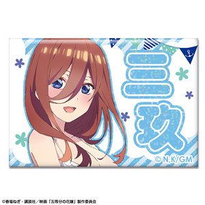 映画「五等分の花嫁」 ホログラム缶バッジ 水着Ver. デザイン03 (中野三玖) (キャラクターグッズ)