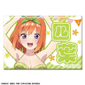 映画「五等分の花嫁」 ホログラム缶バッジ 水着Ver. デザイン04 (中野四葉) (キャラクターグッズ)