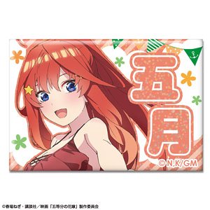映画「五等分の花嫁」 ホログラム缶バッジ 水着Ver. デザイン05 (中野五月) (キャラクターグッズ)