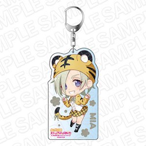 ラブライブ！虹ヶ咲学園スクールアイドル同好会 デカキーホルダー ミア・テイラー 寅年デフォルメ ver. (キャラクターグッズ)
