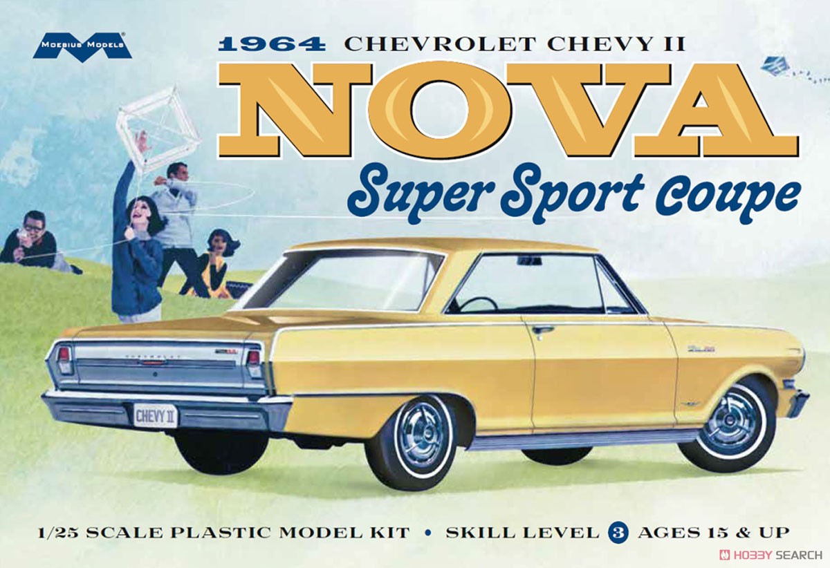 1964 シボレー シェビーII ノバ スーパースポーツクーペ (プラモデル) パッケージ1