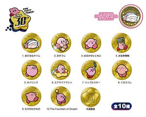 Kirby`s Dream Land 30th Relief Medal Collection Vol.1 (Set of 10) (Anime Toy)
