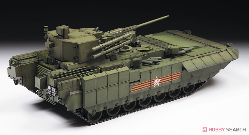 TBMP T-15 `ARMATA` (Plastic model) Item picture2