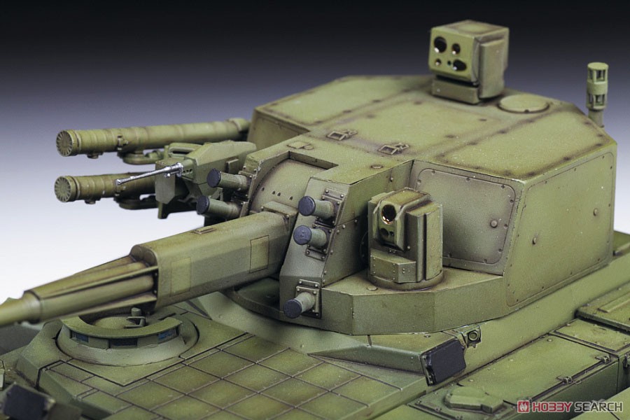 TBMP T-15 `ARMATA` (Plastic model) Item picture3