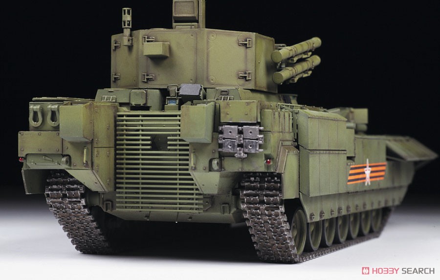 TBMP T-15 `ARMATA` (Plastic model) Item picture5