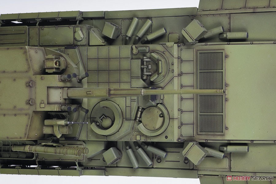 TBMP T-15 `ARMATA` (Plastic model) Item picture6