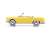 Wartburg 313/2 Sport 1960 Yellow (Diecast Car) Item picture3