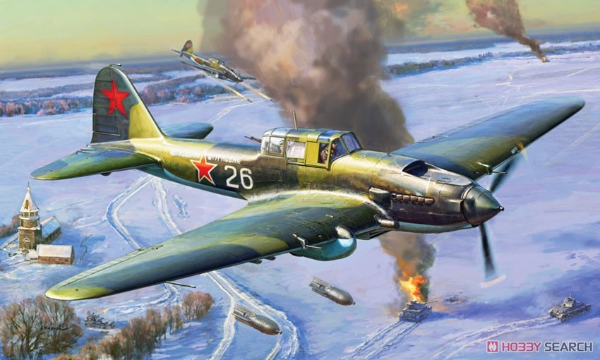 IL-2 シュトルモビク 複座型攻撃機 1943年製 (プラモデル) その他の画像2
