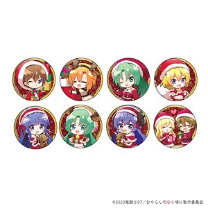 Can Badge [Higurashi When They Cry: Sotsu] 08 Christmas Ver. (Mini Chara) (Set of 8) (Anime Toy)