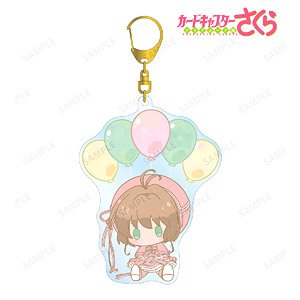 Cardcaptor Sakura: Clear Card Sakura Popoon Big Acrylic Key Ring (Anime Toy)