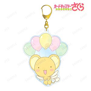 Cardcaptor Sakura: Clear Card Kero-chan Popoon Big Acrylic Key Ring (Anime Toy)