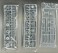 M984A2 HEMTT Wrecker (Plastic model) 中身10 Modal Thumbnail