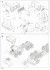 M984A2 HEMTT Wrecker (Plastic model) 設計図9 Modal Thumbnail