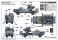 ドイツ軍 L4500A 自走対空砲/5cm Flak41/2 (プラモデル) 塗装1 モーダル サムネイル