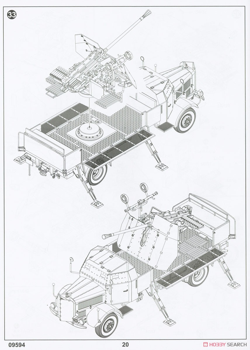 L4500A Mit 5cm Flak 41 II (Plastic model) Assembly guide18