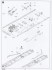 ドイツ軍 L4500A 自走対空砲/5cm Flak41/2 (プラモデル) 設計図2 モーダル サムネイル