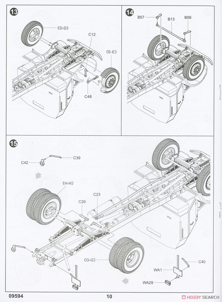 L4500A Mit 5cm Flak 41 II (Plastic model) Assembly guide8