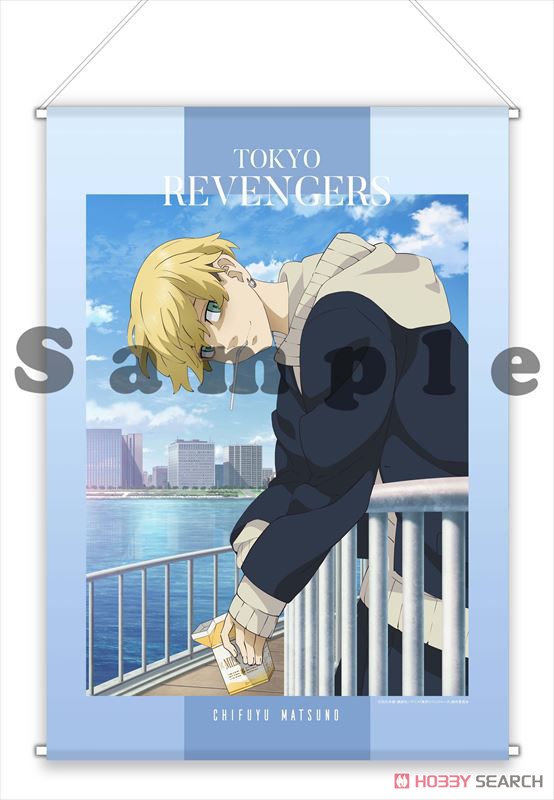 Tokyo Revengers B3 Tapestry Chifuyu (Anime Toy) Item picture1