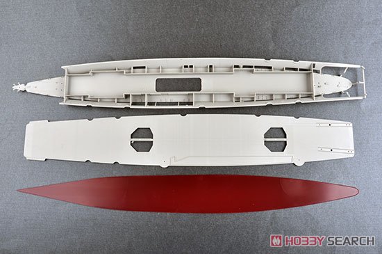 German Aircraft Carrier Weser (Plastic model) Other picture2