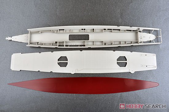 ドイツ海軍 航空母艦 ヴェーザー (プラモデル) その他の画像2