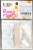 PNM2 Stockings (Light Beige) (Fashion Doll) Item picture2