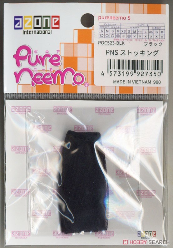 PNS Stockings (Black) (Fashion Doll) Item picture2