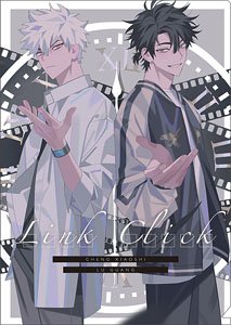 時光代理人 -LINK CLICK- クリアファイル B (キャラクターグッズ)