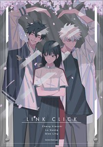 時光代理人 -LINK CLICK- クリアアートパネル A (キャラクターグッズ)