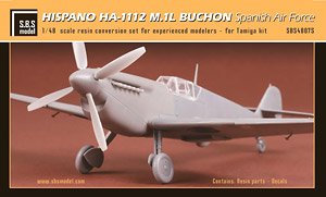 イスパノ HA-1112 M1L 「スペイン空軍」 改造パーツセット (タミヤ用) (プラモデル)