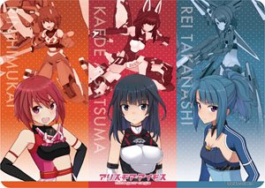 Character Universal Rubber Mat Alice Gear Aegis [Murakumo Industries] (Anime Toy)