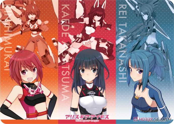 キャラクター万能ラバーマット アリス・ギア・アイギス「叢雲工業」 (キャラクターグッズ) 商品画像1