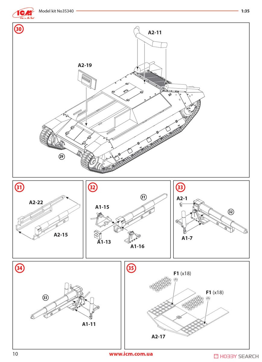 10.5cm leFH 16(Sf) auf Geschutzwagen FCM36 (f) (Plastic model) Assembly guide9