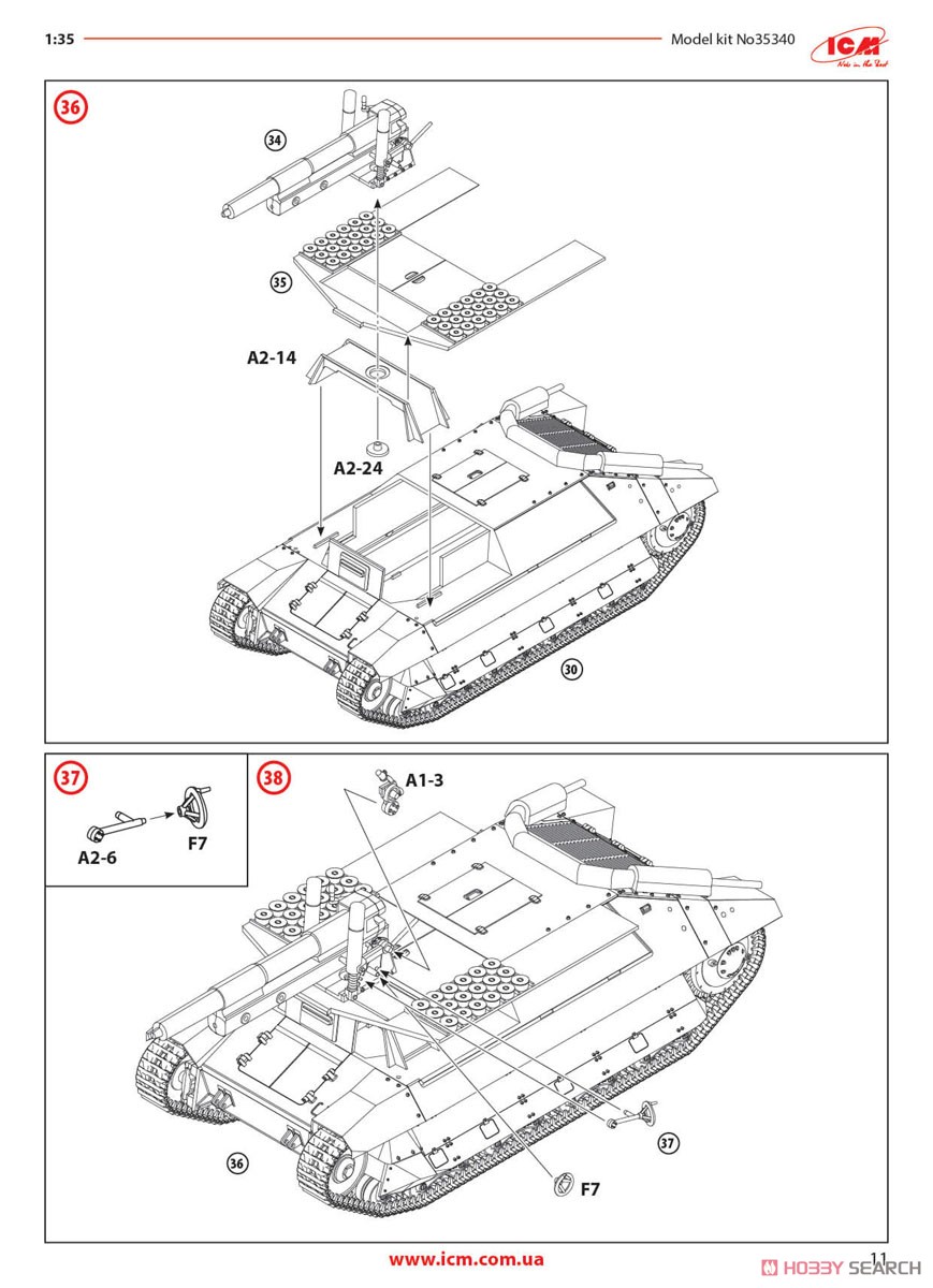 10.5cm leFH 16(Sf) auf Geschutzwagen FCM36 (f) (Plastic model) Assembly guide10