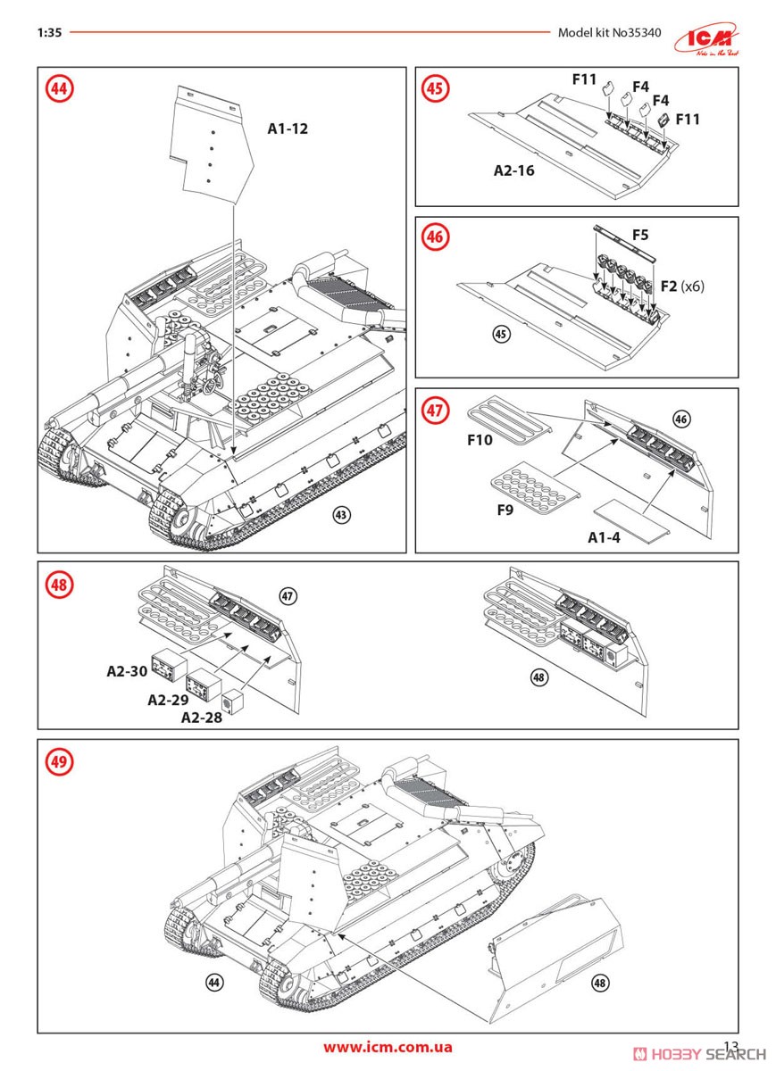10.5cm leFH 16(Sf) auf Geschutzwagen FCM36 (f) (Plastic model) Assembly guide12