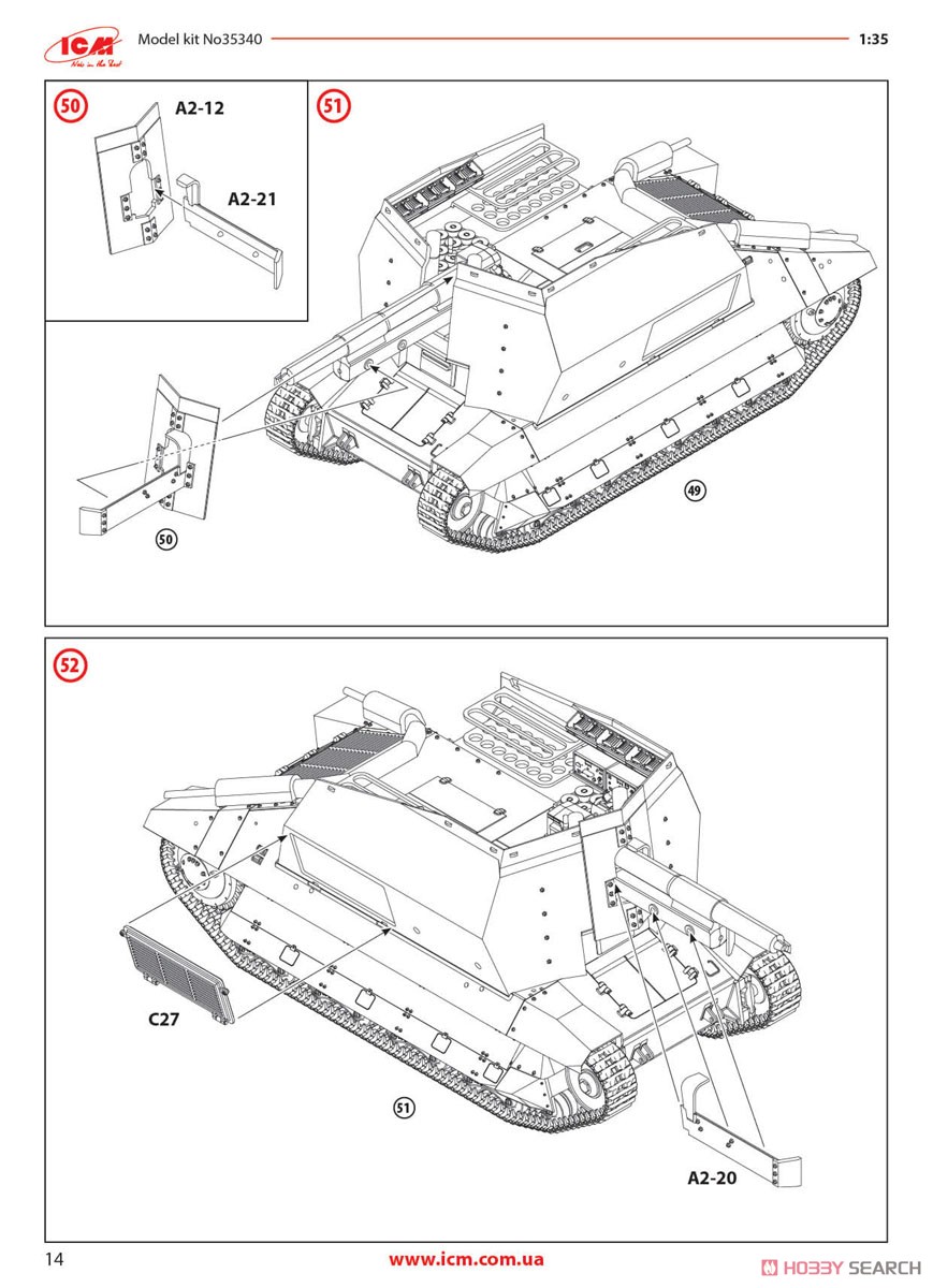 10.5cm leFH 16(Sf) auf Geschutzwagen FCM36 (f) (Plastic model) Assembly guide13