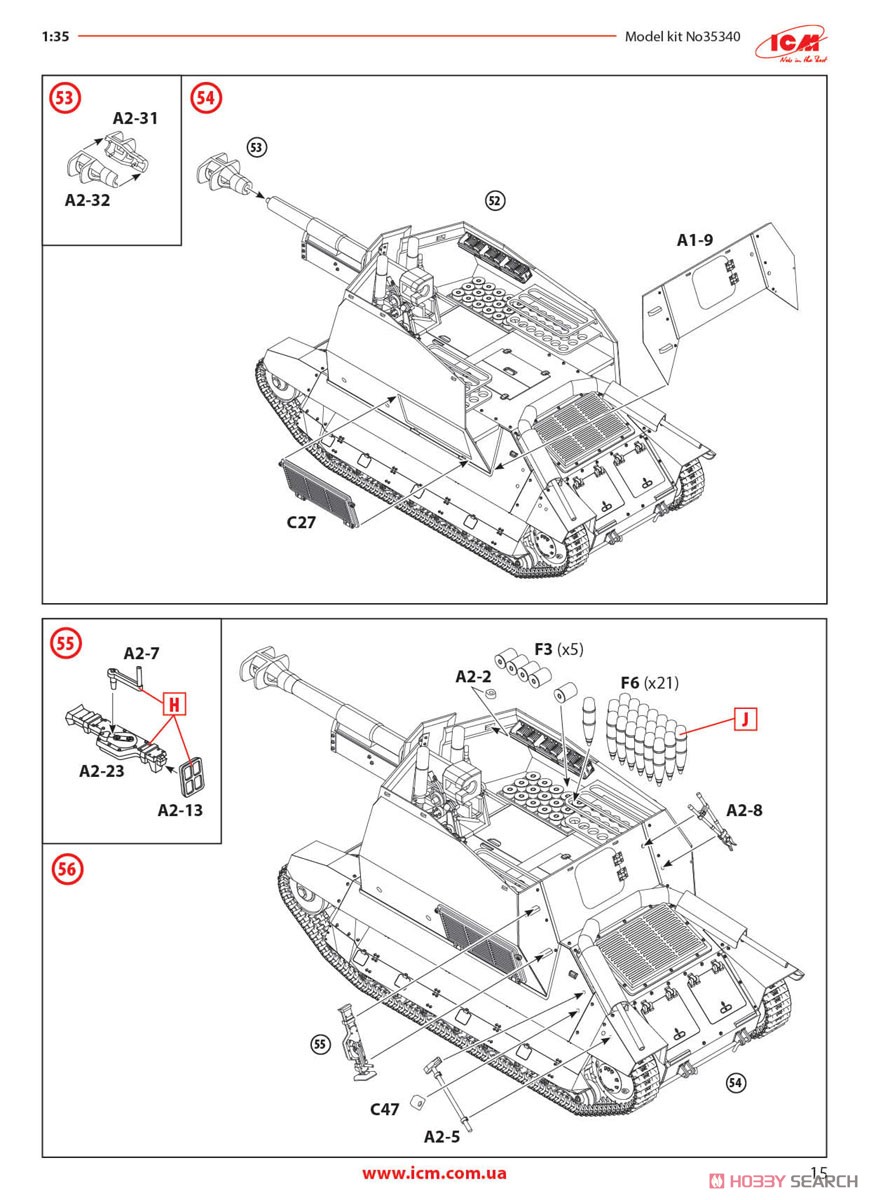 10.5cm leFH 16(Sf) auf Geschutzwagen FCM36 (f) (Plastic model) Assembly guide14