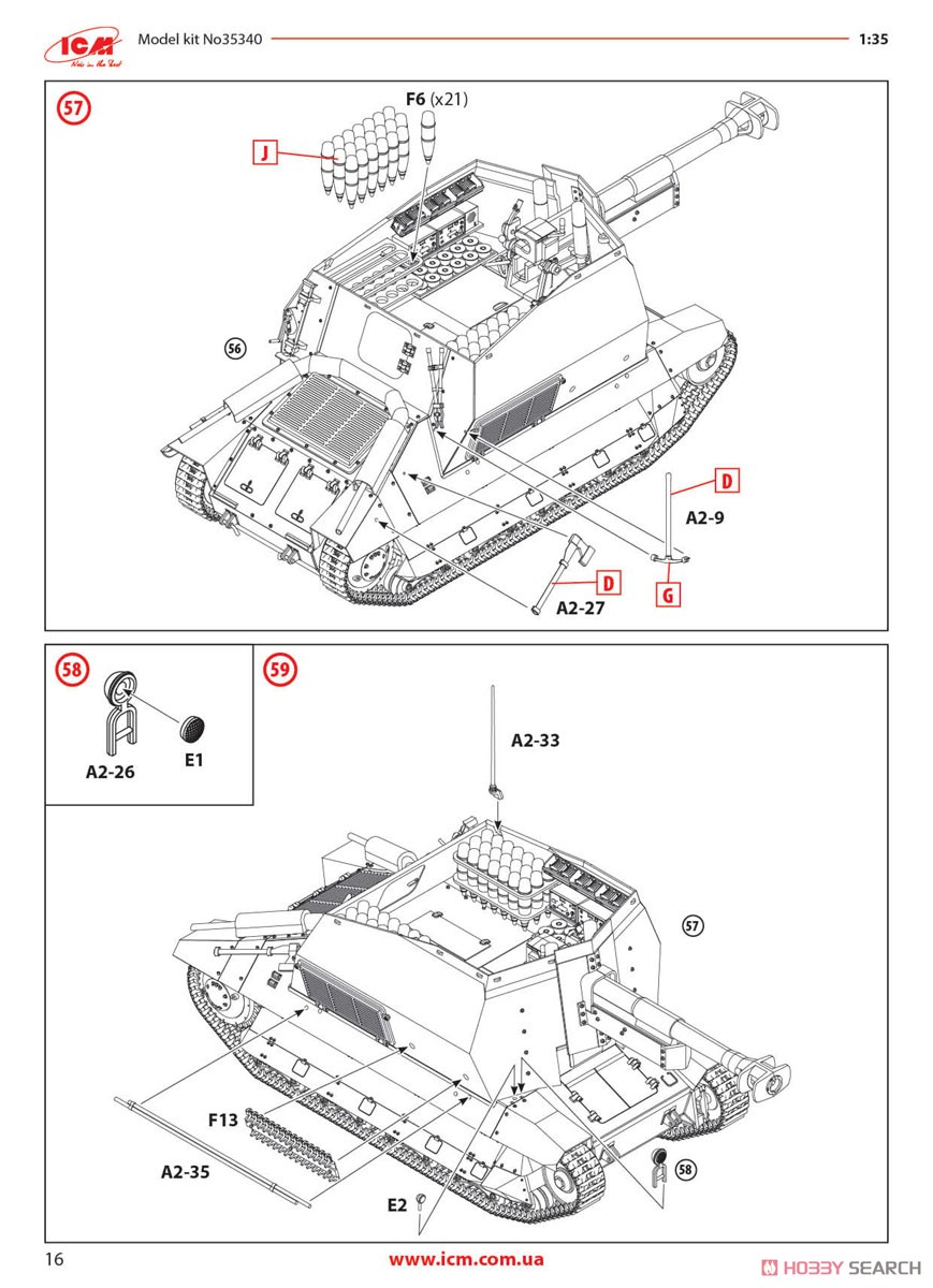 10.5cm leFH 16(Sf) auf Geschutzwagen FCM36 (f) (Plastic model) Assembly guide15