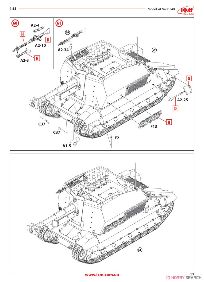 10.5cm leFH 16(Sf) auf Geschutzwagen FCM36 (f) (Plastic model) Assembly guide16