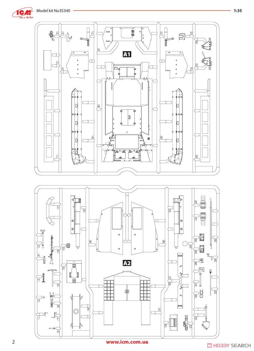 10.5cm leFH 16(Sf) auf Geschutzwagen FCM36 (f) (Plastic model) Assembly guide1