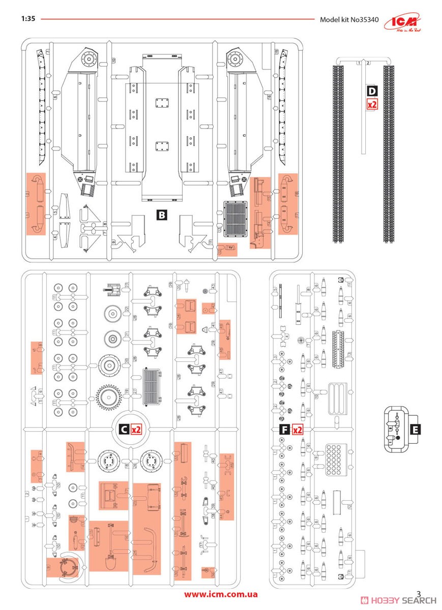 10.5cm leFH 16(Sf) auf Geschutzwagen FCM36 (f) (Plastic model) Assembly guide2