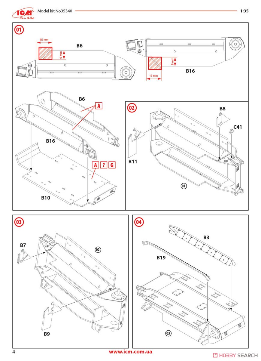 10.5cm leFH 16(Sf) auf Geschutzwagen FCM36 (f) (Plastic model) Assembly guide3