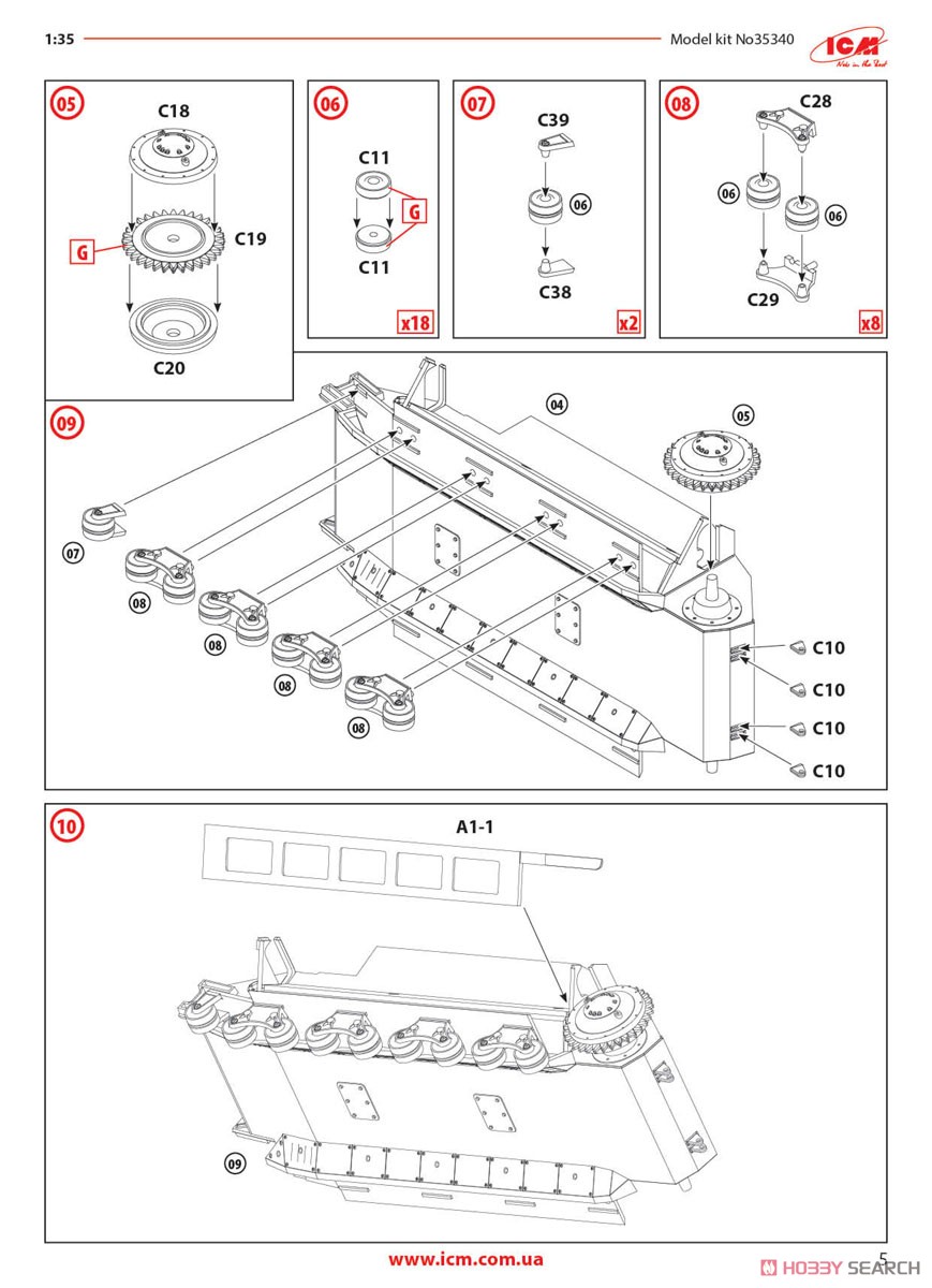 10.5cm leFH 16(Sf) auf Geschutzwagen FCM36 (f) (Plastic model) Assembly guide4