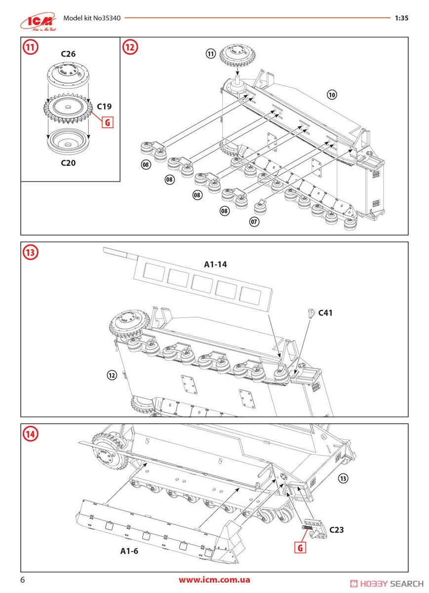 10.5cm leFH 16(Sf) auf Geschutzwagen FCM36 (f) (Plastic model) Assembly guide5