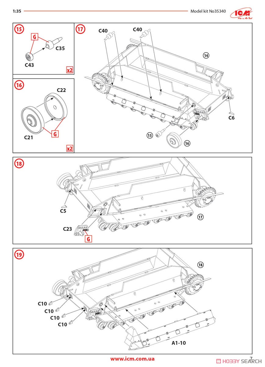 10.5cm leFH 16(Sf) auf Geschutzwagen FCM36 (f) (Plastic model) Assembly guide6